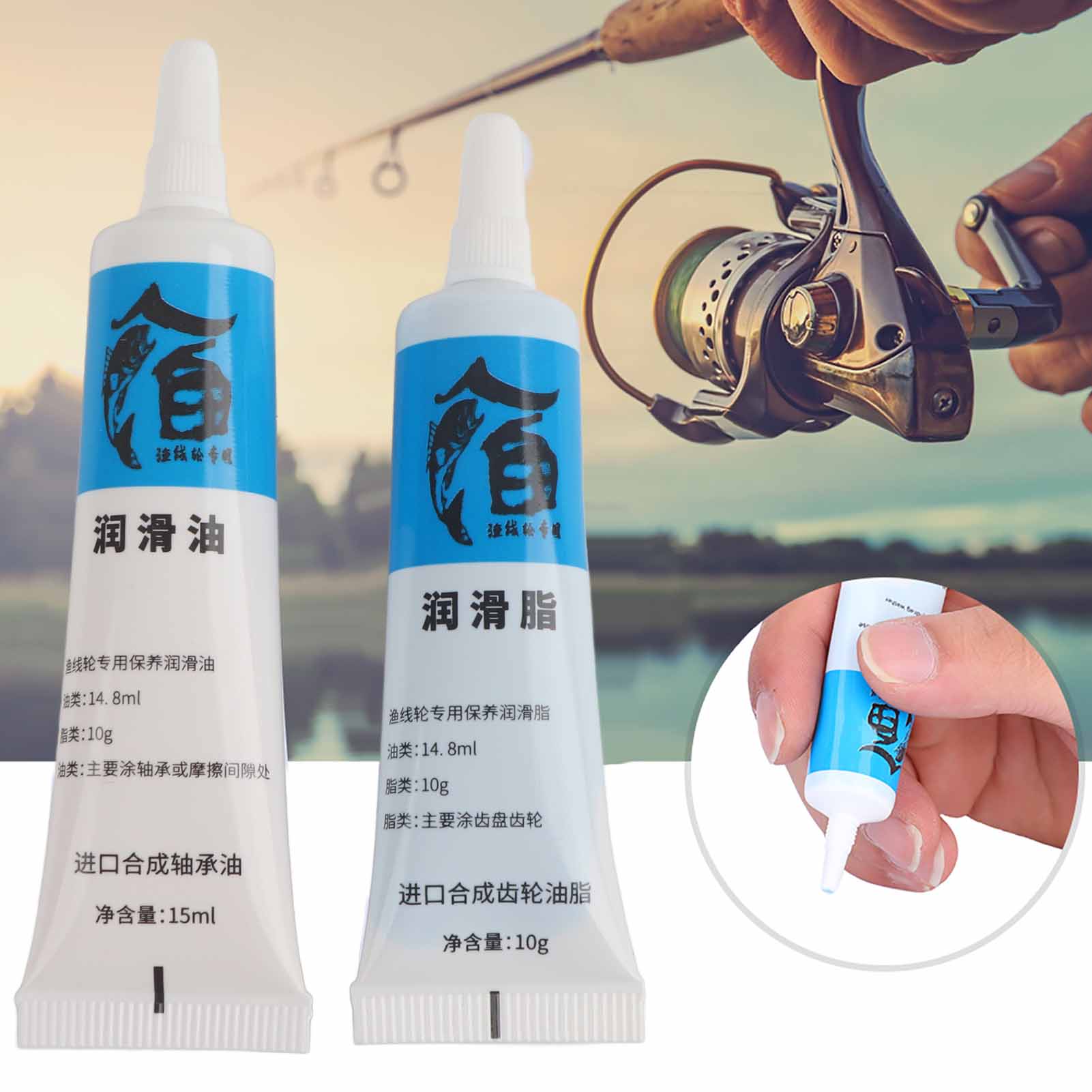 Neue 2Pcs Angelrolle Öl und Fe – Reel Lubricant Bewertung und Preis