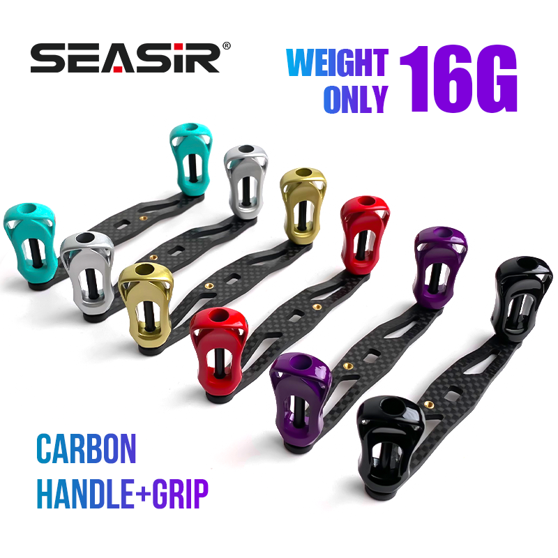 SEASIR Kohlefaser-Angelrolleng – Reel Spare Spool Bewertung und Preis