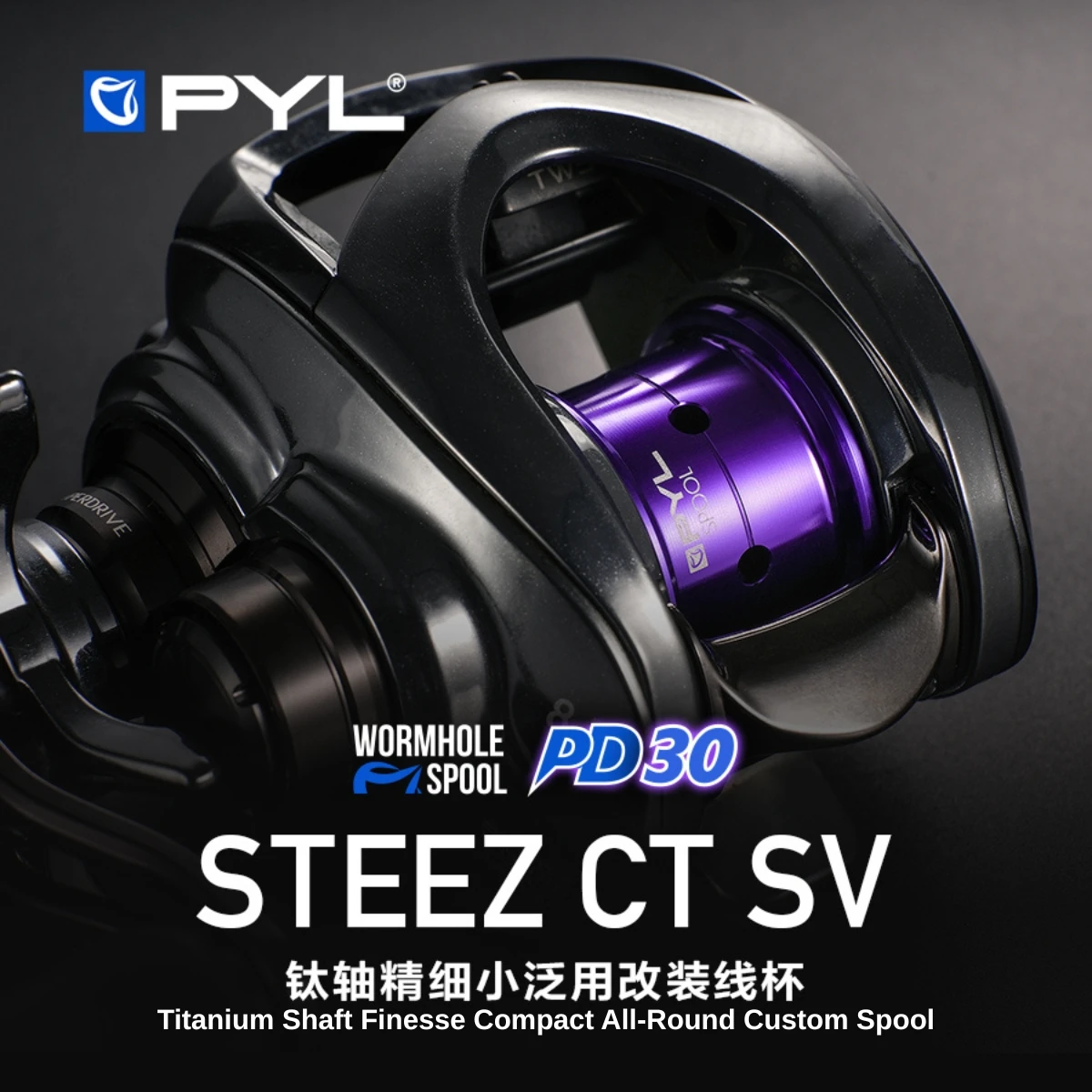 PYL PD30 Upgrade-Spule für Dai – Reel Spare Spool Bewertung und Preis
